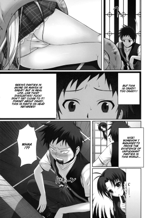  (C80) [40010 1-GO (40010 Shisakugata)] GOOD-BYE, SEISHUNPOINTS | GOOD-BYE, Adolescence Points (Denpa Onna to Seishun Otoko) [English] [Hot Cocoa]  - Page 5