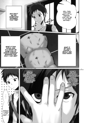  (C80) [40010 1-GO (40010 Shisakugata)] GOOD-BYE, SEISHUNPOINTS | GOOD-BYE, Adolescence Points (Denpa Onna to Seishun Otoko) [English] [Hot Cocoa]  - Page 7