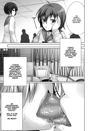  (C80) [40010 1-GO (40010 Shisakugata)] GOOD-BYE, SEISHUNPOINTS | GOOD-BYE, Adolescence Points (Denpa Onna to Seishun Otoko) [English] [Hot Cocoa]  - Page 18