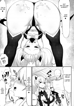 (COMIC1☆15) [MOSQUITONE. (Great Mosu)] Mazomesugaki Haiboku | MasoBitchBrat Defeat (Bomber Girl) [English] [Xood] - Page 11