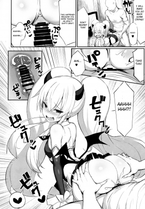 (COMIC1☆15) [MOSQUITONE. (Great Mosu)] Mazomesugaki Haiboku | MasoBitchBrat Defeat (Bomber Girl) [English] [Xood] - Page 12