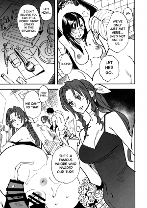 (C97) [VOLVOX (Kizaki)] Mitsubachi no Yoru (Final Fantasy VII) [English] [biribiri] - Page 13