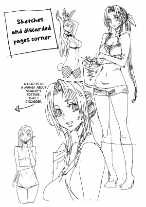 (C97) [VOLVOX (Kizaki)] Mitsubachi no Yoru (Final Fantasy VII) [English] [biribiri] - Page 20
