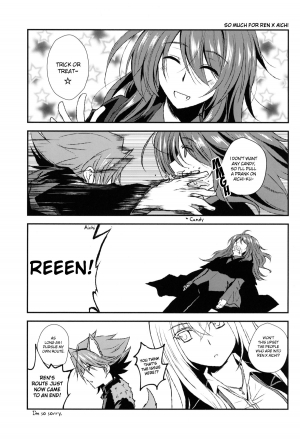 [Ton Toro (Buhi)] YES Trick NO Treat (Cardfight!! Vanguard) [English] =SW= - Page 8