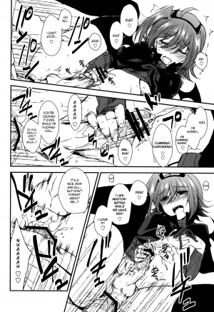 [Ton Toro (Buhi)] YES Trick NO Treat (Cardfight!! Vanguard) [English] =SW= - Page 17