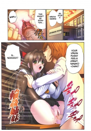  [Nishikawa Kou] Rinkan Shimai - Gang Rape Sister Ch. 1-3 [English] [Brolen]  - Page 5