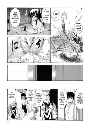  [Nishikawa Kou] Rinkan Shimai - Gang Rape Sister Ch. 1-3 [English] [Brolen]  - Page 42