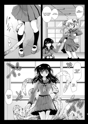 [Kurosawa pict (Kurosawa Kiyotaka)] Seifuku Shokushu 2 | Uniform Tentacles 2 [English] [Ero Manga Girl + FUKE] - Page 7