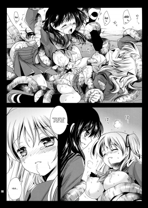 [Kurosawa pict (Kurosawa Kiyotaka)] Seifuku Shokushu 2 | Uniform Tentacles 2 [English] [Ero Manga Girl + FUKE] - Page 22