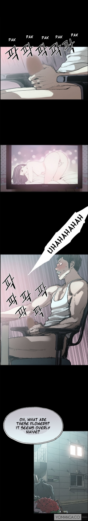 [Mr. Byeong-Su] Cohabitation Ch.1-18 (English) (Ongoing) - Page 6