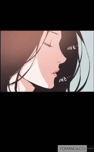 [Mr. Byeong-Su] Cohabitation Ch.1-18 (English) (Ongoing) - Page 90