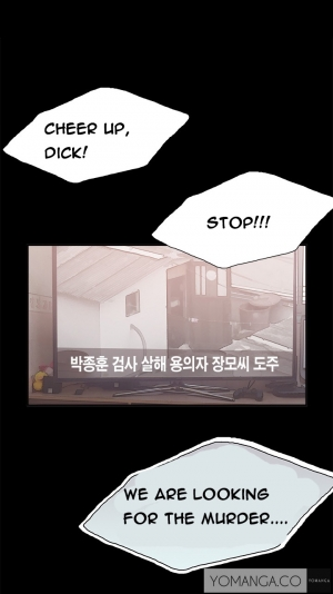 [Mr. Byeong-Su] Cohabitation Ch.1-18 (English) (Ongoing) - Page 155