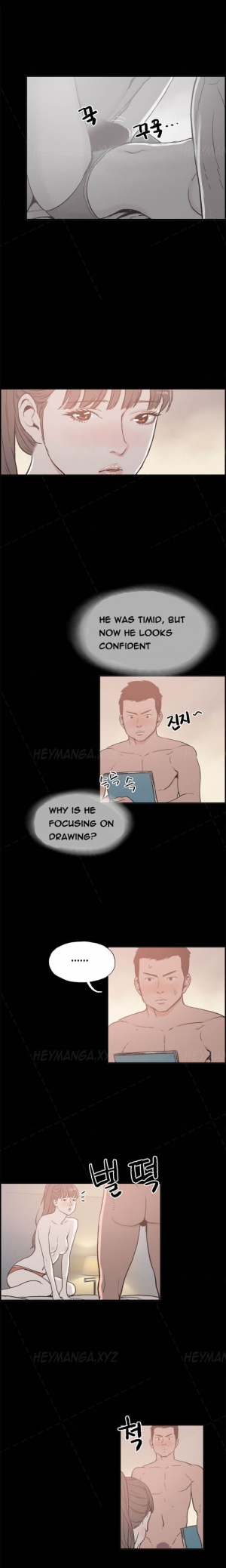 [Mr. Byeong-Su] Cohabitation Ch.1-18 (English) (Ongoing) - Page 215