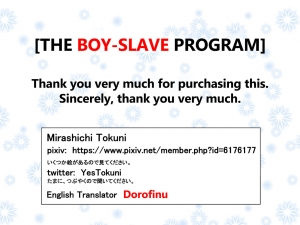[Tokuni Mirashichi] Danshi Dorei Program | The Boy-Slave Program [English] [Dorofinu] - Page 90