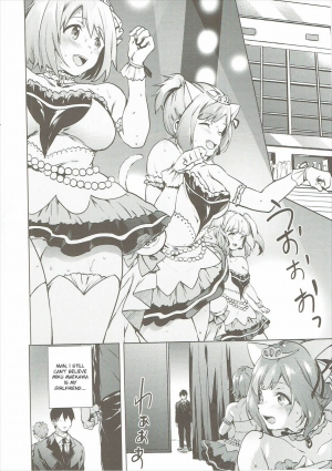 (C89) [Pannacotta (Shono Kotaro)] Backstage no Cinderella (THE IDOLM@STER CINDERELLA GIRLS) [English] {Strong Ero} - Page 8