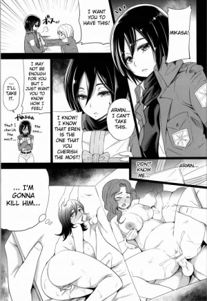 (C85) [Momoiro Rip (Sugar Milk)] VENOM POTION (Shingeki no Kyojin) [English] {doujin-moe.us} - Page 3