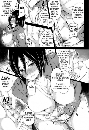 (C85) [Momoiro Rip (Sugar Milk)] VENOM POTION (Shingeki no Kyojin) [English] {doujin-moe.us} - Page 9