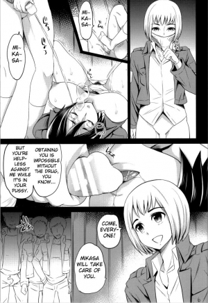 (C85) [Momoiro Rip (Sugar Milk)] VENOM POTION (Shingeki no Kyojin) [English] {doujin-moe.us} - Page 23