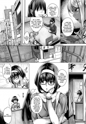 (C90) [IndexACG (Momofuki Rio)] INDEXGIRLS 08 Youbi 2 [English] {Doujins.com} - Page 7