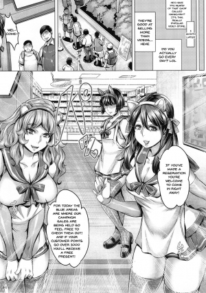 (C90) [IndexACG (Momofuki Rio)] INDEXGIRLS 08 Youbi 2 [English] {Doujins.com} - Page 14