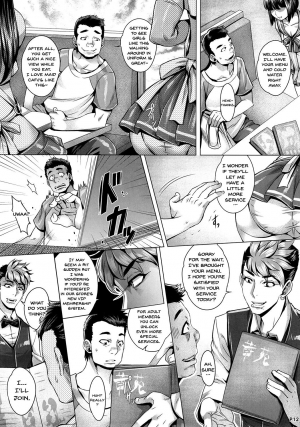 (C90) [IndexACG (Momofuki Rio)] INDEXGIRLS 08 Youbi 2 [English] {Doujins.com} - Page 15