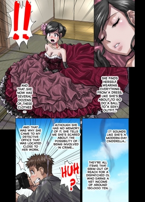  [Hicoromo Kyouichi] Juuzoku no Amai Sasayaki ~ Haken OL Ayaka: 25-sai | The Slave's Sweet Whisper -Dispatched OL Ayaka 25 Years Old [English] [N04h]  - Page 6