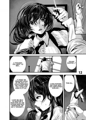 [Karazishibotan (Bota Mochito)] Maguro Maid to Mecha Shikotama Ecchi | Lots and Lots of Sex With a Dead Lay Maid [English] [RedLantern] [Digital] - Page 13