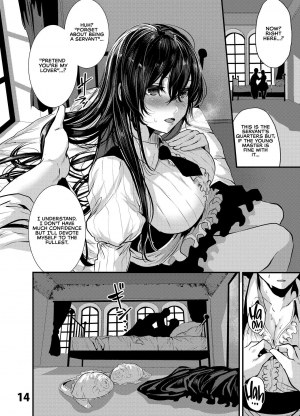 [Karazishibotan (Bota Mochito)] Maguro Maid to Mecha Shikotama Ecchi | Lots and Lots of Sex With a Dead Lay Maid [English] [RedLantern] [Digital] - Page 15