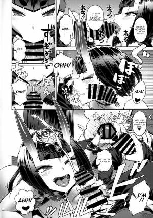 (C97) [Mesuman Teikoku (Kousuke)] Shuten Soushi (Fate/Grand Order) [English] [CGrascal] - Page 4