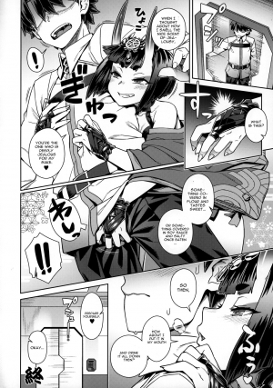 (C97) [Mesuman Teikoku (Kousuke)] Shuten Soushi (Fate/Grand Order) [English] [CGrascal] - Page 18