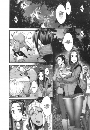 [Koyanagi Royal] Ayakashi Kitan - Mayoinomori Kitsune Goten | The Palace Hidden in the Forest (COMIC X-EROS #22) [English] [thetsuuyaku] - Page 7