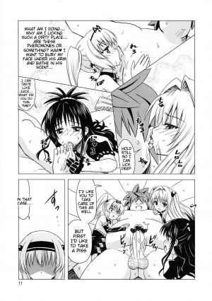 (C83) [Hanyan. (Nekomimi Kanon)] Kanryou Harem Keikaku Imouto Tengoku | Harem Plan Complete - Little Sister Heaven (To LOVE-Ru) [English] [Tigoris Translates] - Page 11