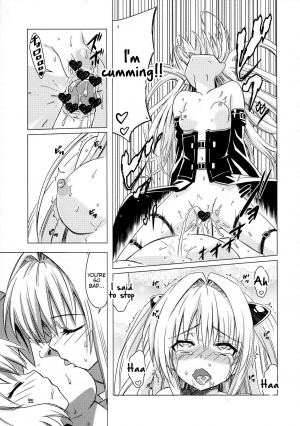 (C83) [Hanyan. (Nekomimi Kanon)] Kanryou Harem Keikaku Imouto Tengoku | Harem Plan Complete - Little Sister Heaven (To LOVE-Ru) [English] [Tigoris Translates] - Page 25