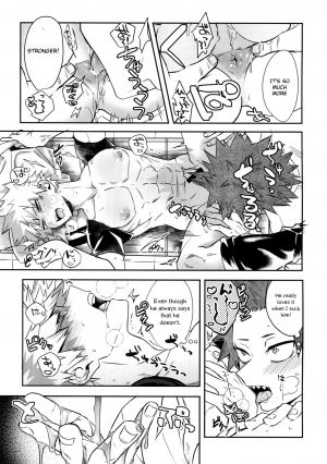(Bakugoi Dynamite! 4) [HELLENISM (Y)] Anoko wa Miwaku no Dynamite Body (Boku no Hero Academia) [English] [Otokonoko Scans] - Page 27