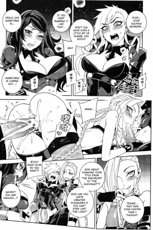 (FF23) [Turtle.Fish.Paint (Hirame Sensei)] JINX Come On! Shoot Faster (League of Legends) [English] [HerpaDerpMan] - Page 18