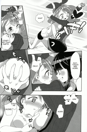(C90) [chori (Mokki)] Kimi ni shitai Koto (Pokémon) [English] - Page 22