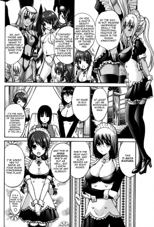 [Nishikawa Kou] Kuro Yousei | Dark Elf [English] {thetsuuyaku} - Page 10