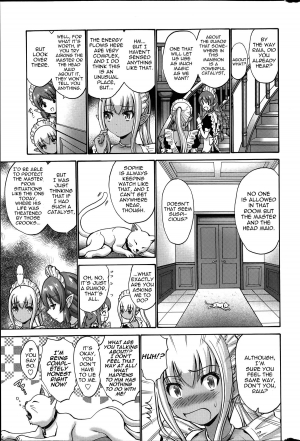 [Nishikawa Kou] Kuro Yousei | Dark Elf [English] {thetsuuyaku} - Page 51