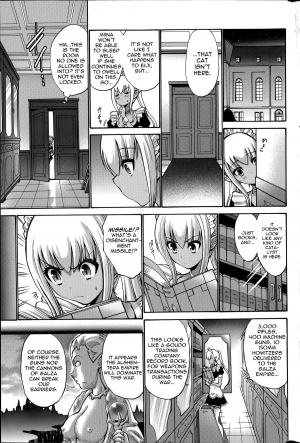 [Nishikawa Kou] Kuro Yousei | Dark Elf [English] {thetsuuyaku} - Page 65