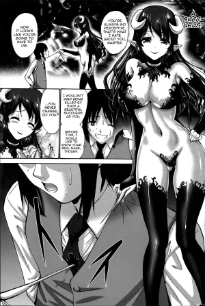 [Nishikawa Kou] Kuro Yousei | Dark Elf [English] {thetsuuyaku} - Page 71