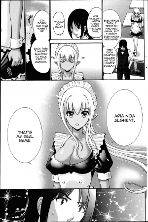 [Nishikawa Kou] Kuro Yousei | Dark Elf [English] {thetsuuyaku} - Page 79