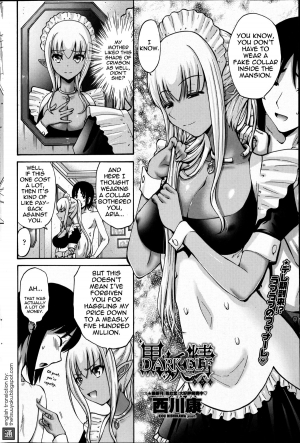 [Nishikawa Kou] Kuro Yousei | Dark Elf [English] {thetsuuyaku} - Page 98