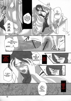 (C70) [Maxi (Puti)] Bankai ~ Unohana Kuzushi ~ [Bankai Unohana Retsu Kuzushi] (Bleach) [English] [H4chan] - Page 19