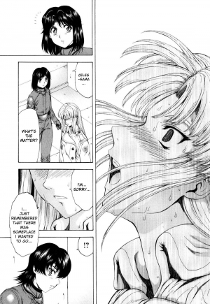 [Mukai Masayoshi] Ginryuu no Reimei | Dawn of the Silver Dragon Vol. 4 [English] [SaHa] - Page 49