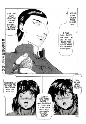 [Mukai Masayoshi] Ginryuu no Reimei | Dawn of the Silver Dragon Vol. 4 [English] [SaHa] - Page 62