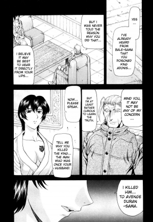 [Mukai Masayoshi] Ginryuu no Reimei | Dawn of the Silver Dragon Vol. 4 [English] [SaHa] - Page 97