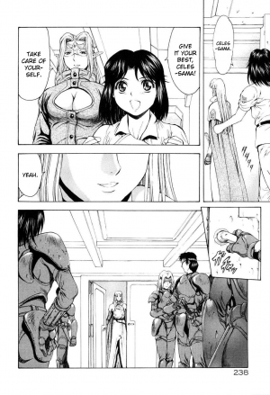 [Mukai Masayoshi] Ginryuu no Reimei | Dawn of the Silver Dragon Vol. 4 [English] [SaHa] - Page 244