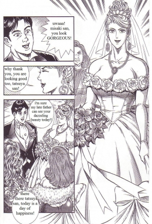 [Steevejo][Annmo Night] The Slave Husband 1: Slave Husband's wedding [ENG] - Page 7