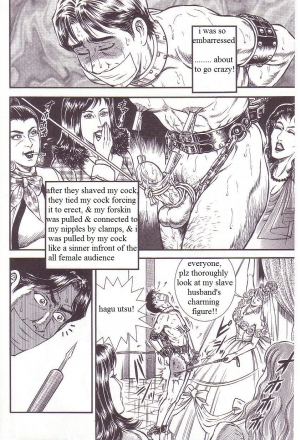 [Steevejo][Annmo Night] The Slave Husband 1: Slave Husband's wedding [ENG] - Page 13