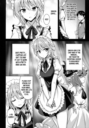 (Reitaisai 15) [54BURGER (Marugoshi)] Sakuya-san o Sukikatte ni Dekiru Ken (Touhou Project) [English] [desudesu] - Page 5